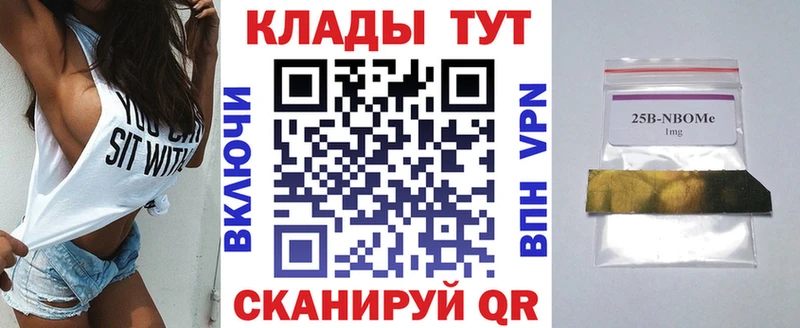 Купить наркотики сайты Красный Сулин COCAIN  ГАШ  Каннабис 