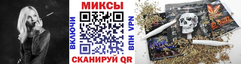 БУТИРАТ бутик Красный Сулин