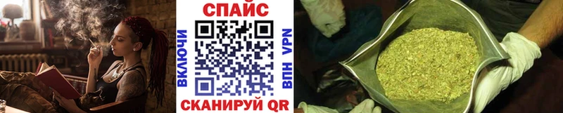 БУТИРАТ буратино  как найти наркотики  Красный Сулин 