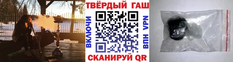 Гашиш VHQ  omg ONION  Красный Сулин 