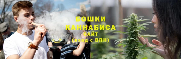 кокаин VHQ Балабаново