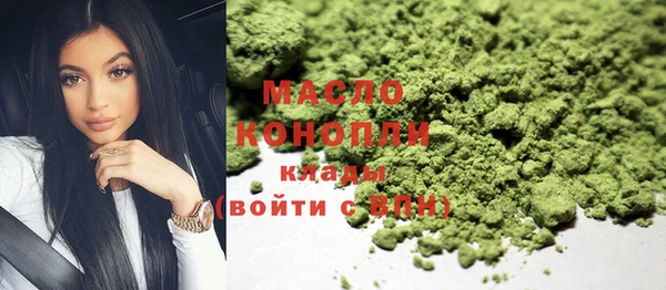 кокаин VHQ Балабаново