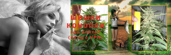кокаин VHQ Балабаново