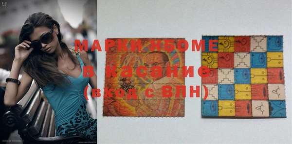 амф Баксан