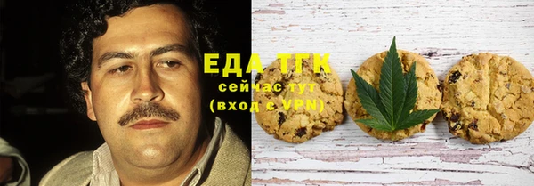 амф Баксан
