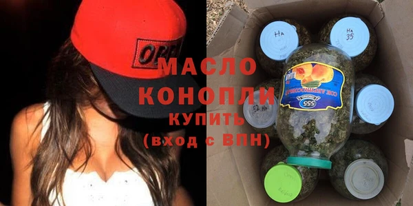 кокаин VHQ Балабаново