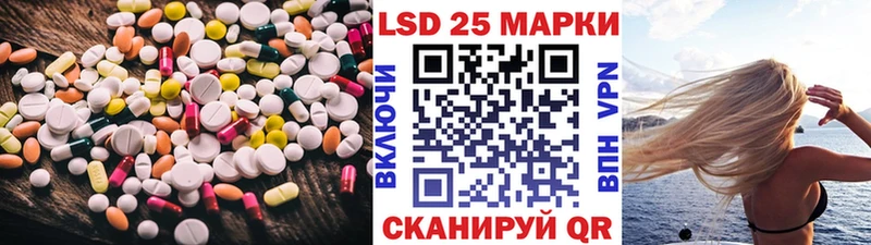 сайты даркнета телеграм ссылка на мегу как зайти Красный Сулин ЛСД экстази кислота