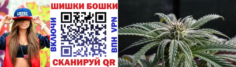 закладка  Красный Сулин  Марихуана план 